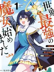 吃瓜在线网站推荐 声生不息