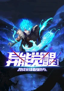 吃瓜在线网站动漫 咒术回战